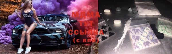 каннабис Верхний Тагил