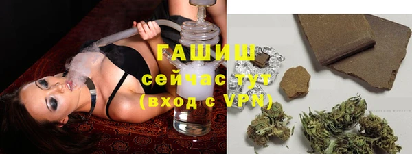 каннабис Верхний Тагил