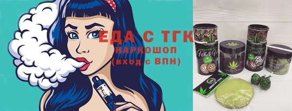 СК Верхнеуральск