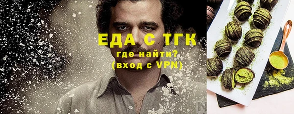 СК Верхнеуральск