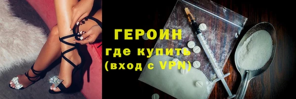 СК Верхнеуральск