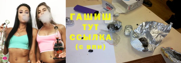 СК Верхнеуральск