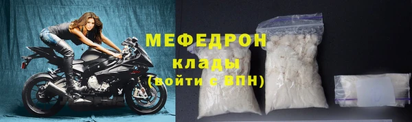 каннабис Верхний Тагил