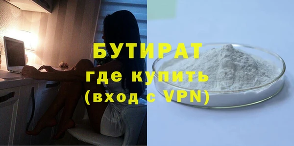 каннабис Верхний Тагил