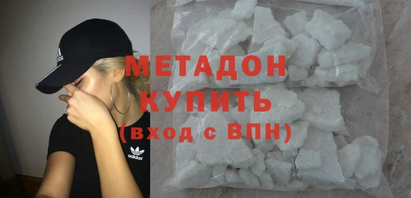 СК Верхнеуральск