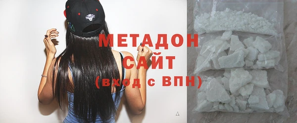 героин Верея