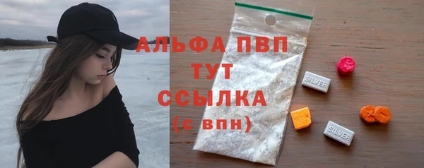 СК Верхнеуральск