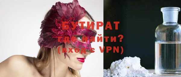 каннабис Верхний Тагил