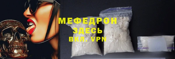 героин Верея