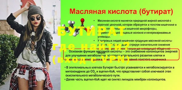каннабис Верхний Тагил
