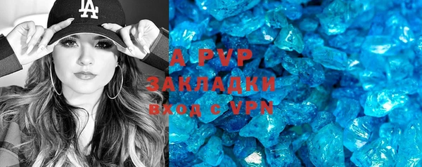 СК Верхнеуральск