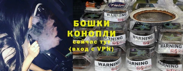 каннабис Верхний Тагил