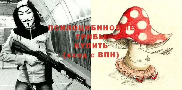 СК Верхнеуральск