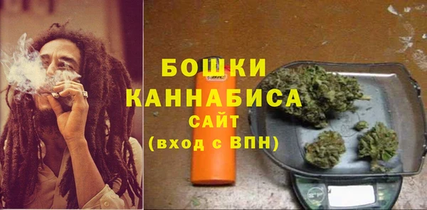 каннабис Верхний Тагил