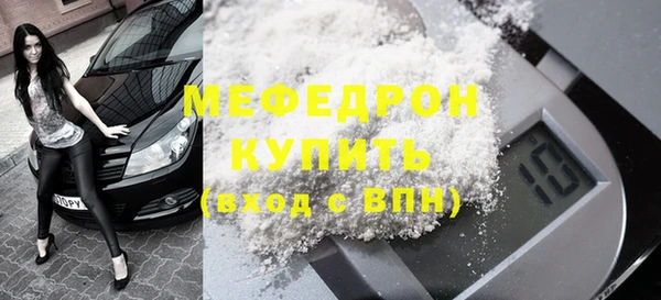 СК Верхнеуральск