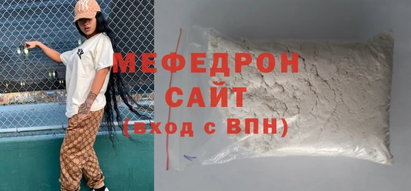 СК Верхнеуральск