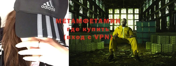 СК Верхнеуральск