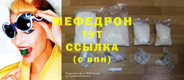 героин Верея