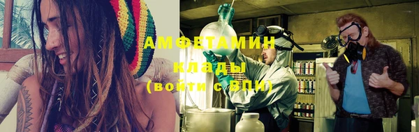 героин Верея