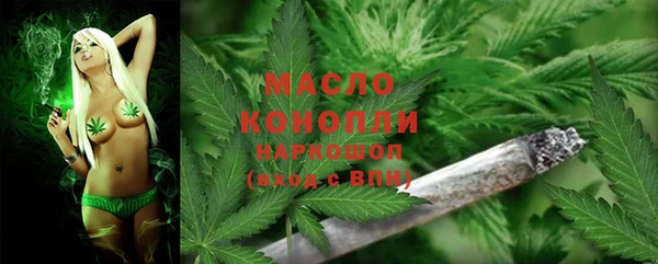героин Верея