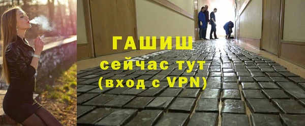 каннабис Верхний Тагил