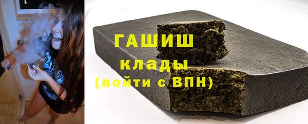 героин Верея