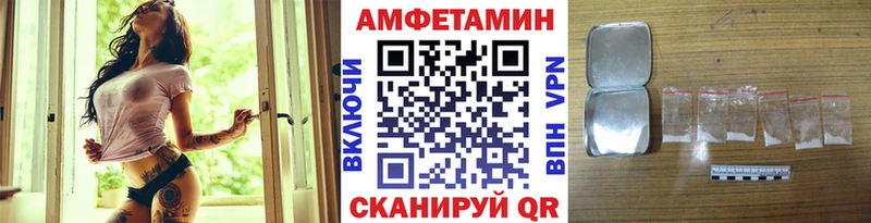 OMG ССЫЛКА  Ялта  МЕТАМФЕТАМИН кристалл 