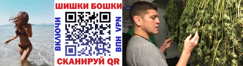 где можно купить   Ялта  Канабис марихуана 
